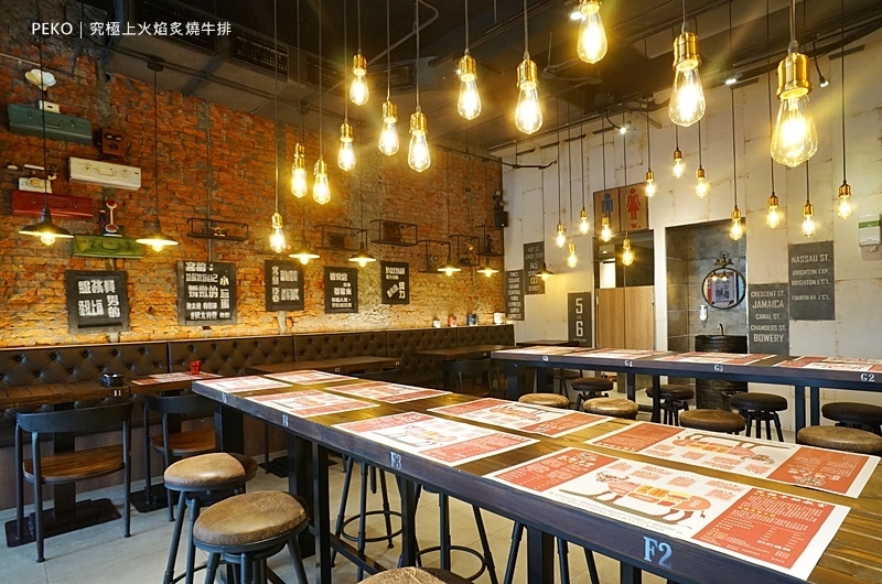 究極上火焰炙燒牛排.究極牛排.板橋牛排.板橋美食.板橋車站美食.究極牛排菜單.戰斧牛排.板橋厚切牛排.