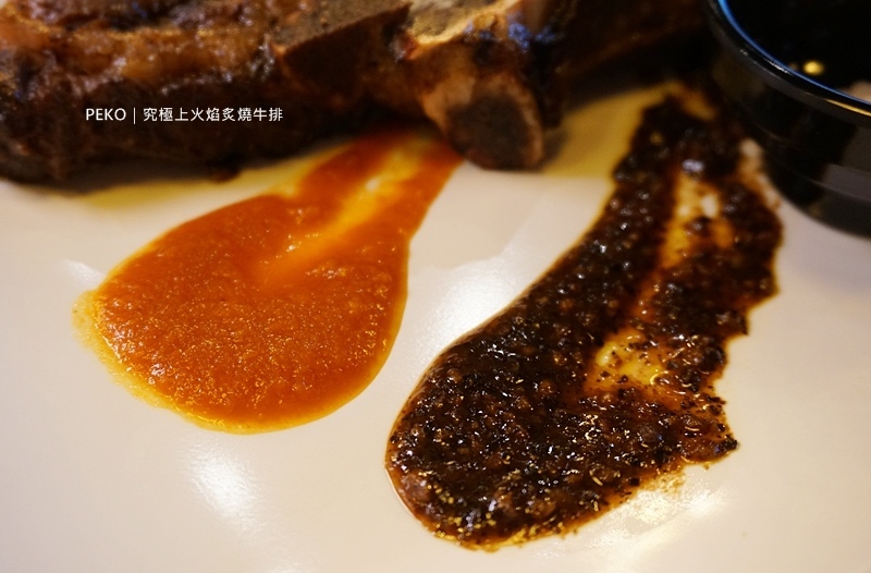 究極上火焰炙燒牛排.究極牛排.板橋牛排.板橋美食.板橋車站美食.究極牛排菜單.戰斧牛排.板橋厚切牛排.