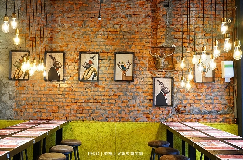 究極上火焰炙燒牛排.究極牛排.板橋牛排.板橋美食.板橋車站美食.究極牛排菜單.戰斧牛排.板橋厚切牛排.