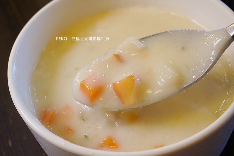 究極上火焰炙燒牛排.究極牛排.板橋牛排.板橋美食.板橋車站美食.究極牛排菜單.戰斧牛排.板橋厚切牛排.