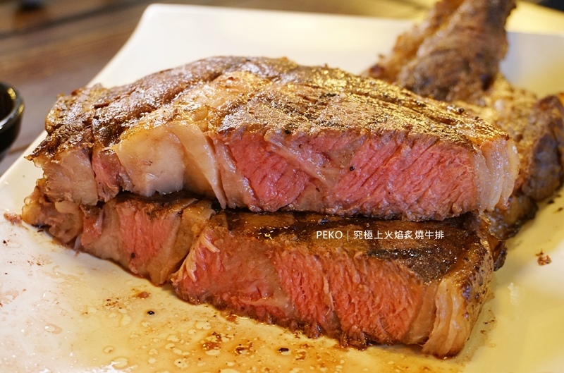 究極上火焰炙燒牛排.究極牛排.板橋牛排.板橋美食.板橋車站美食.究極牛排菜單.戰斧牛排.板橋厚切牛排.