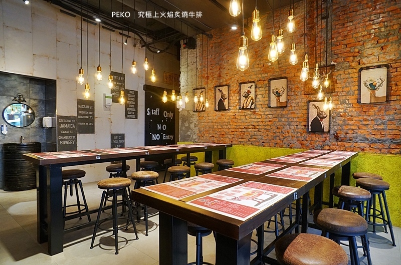 究極上火焰炙燒牛排.究極牛排.板橋牛排.板橋美食.板橋車站美食.究極牛排菜單.戰斧牛排.板橋厚切牛排.