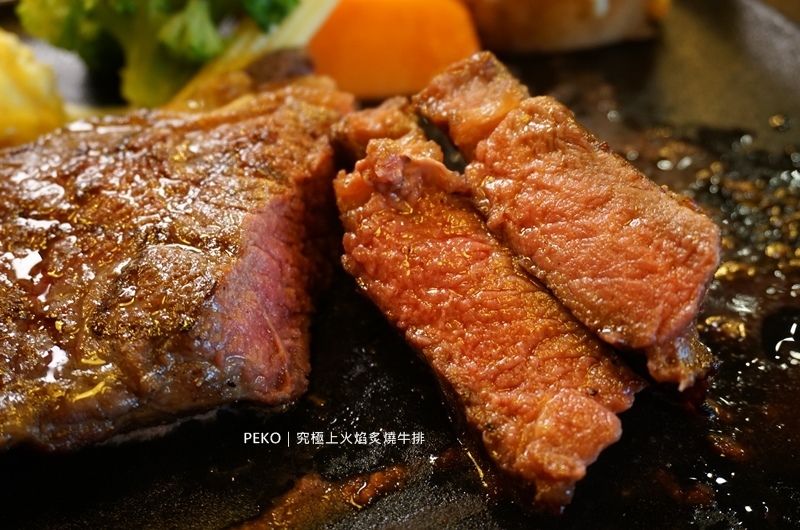 究極上火焰炙燒牛排.究極牛排.板橋牛排.板橋美食.板橋車站美食.究極牛排菜單.戰斧牛排.板橋厚切牛排.