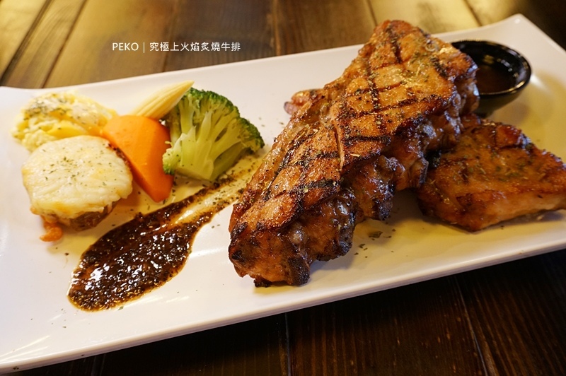 究極上火焰炙燒牛排.究極牛排.板橋牛排.板橋美食.板橋車站美食.究極牛排菜單.戰斧牛排.板橋厚切牛排.