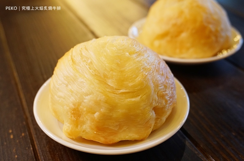 究極上火焰炙燒牛排.究極牛排.板橋牛排.板橋美食.板橋車站美食.究極牛排菜單.戰斧牛排.板橋厚切牛排.