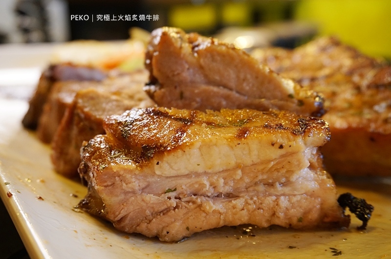 究極上火焰炙燒牛排.究極牛排.板橋牛排.板橋美食.板橋車站美食.究極牛排菜單.戰斧牛排.板橋厚切牛排.