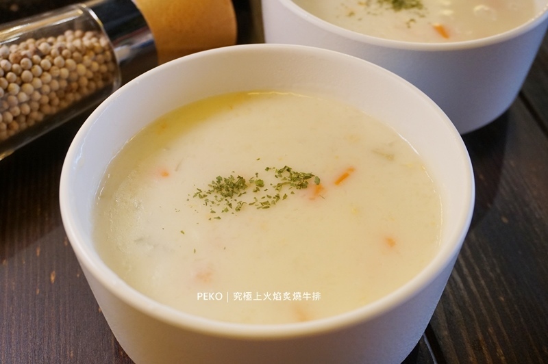 究極上火焰炙燒牛排.究極牛排.板橋牛排.板橋美食.板橋車站美食.究極牛排菜單.戰斧牛排.板橋厚切牛排.