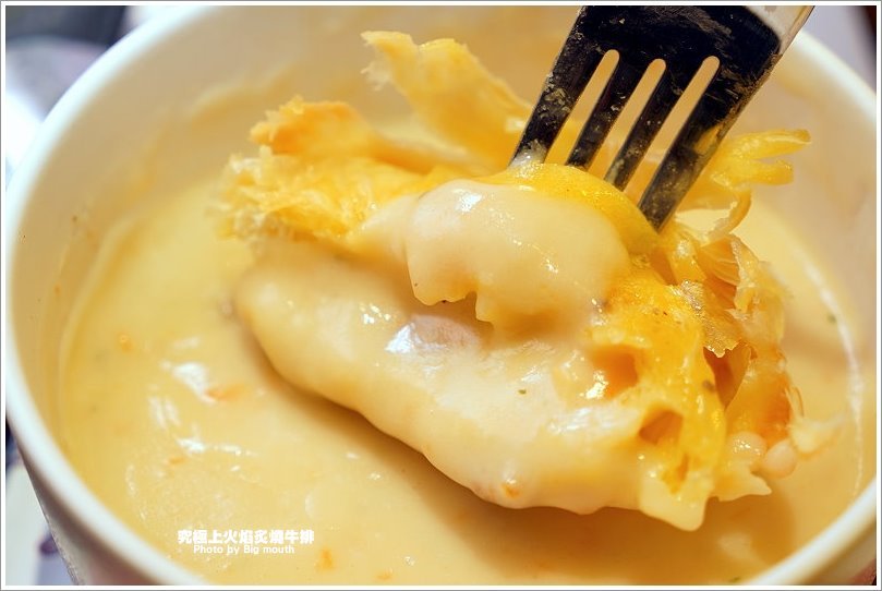 【板橋牛排】究極上火焰炙燒牛排.平價厚切牛排推薦!起司老饕牛排、法式迷迭香豬肋排必點!