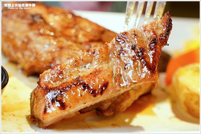 【板橋牛排】究極上火焰炙燒牛排.平價厚切牛排推薦!起司老饕牛排、法式迷迭香豬肋排必點!