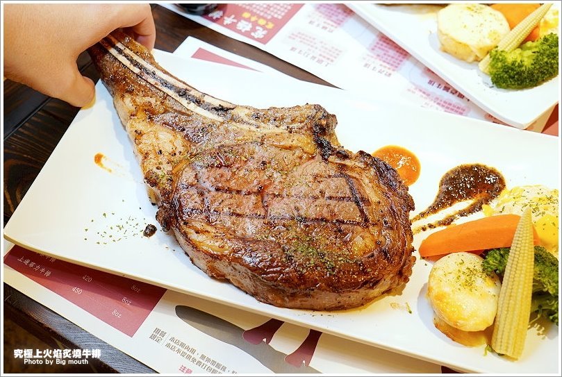 【板橋牛排】究極上火焰炙燒牛排.平價厚切牛排推薦!起司老饕牛排、法式迷迭香豬肋排必點!