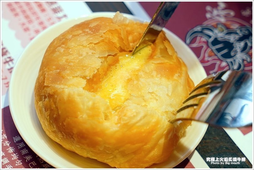 【板橋牛排】究極上火焰炙燒牛排.平價厚切牛排推薦!起司老饕牛排、法式迷迭香豬肋排必點!