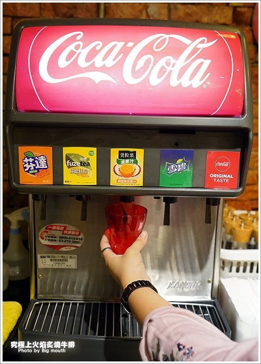 【板橋牛排】究極上火焰炙燒牛排.平價厚切牛排推薦!起司老饕牛排、法式迷迭香豬肋排必點!