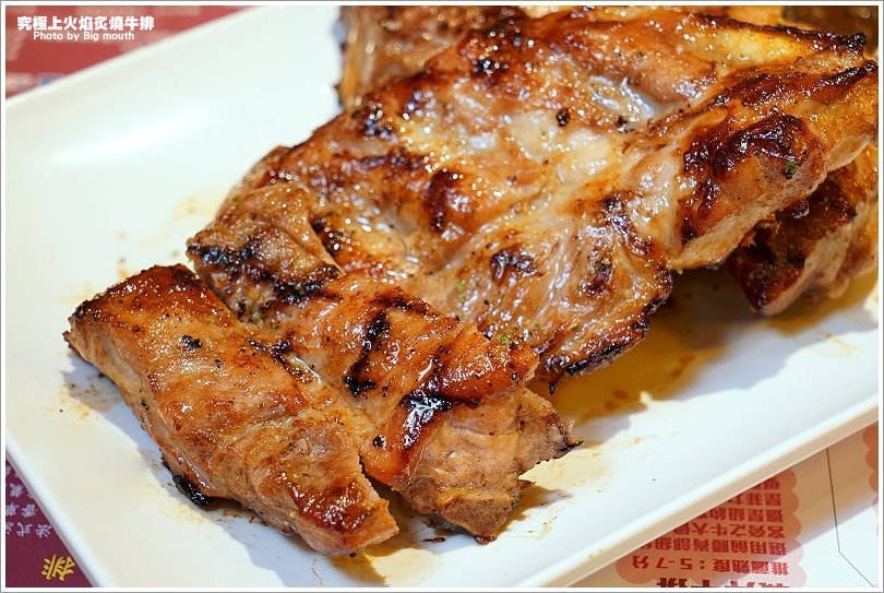 【板橋牛排】究極上火焰炙燒牛排.平價厚切牛排推薦!起司老饕牛排、法式迷迭香豬肋排必點!