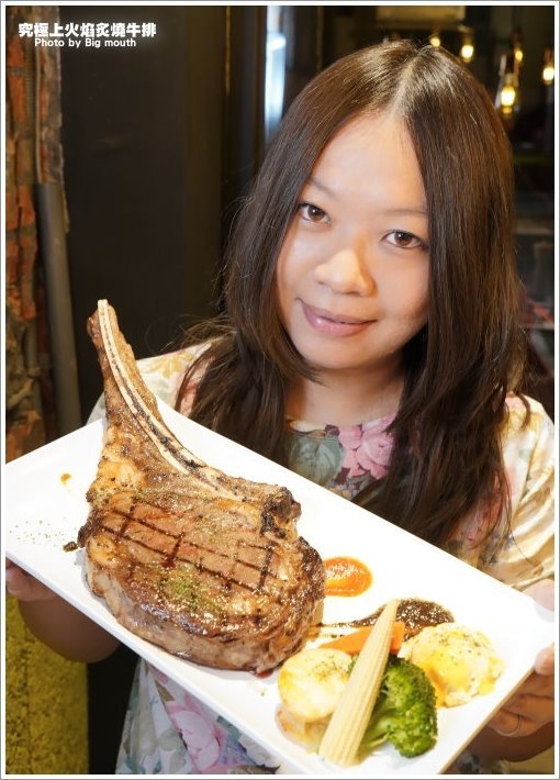 【板橋牛排】究極上火焰炙燒牛排.平價厚切牛排推薦!起司老饕牛排、法式迷迭香豬肋排必點!