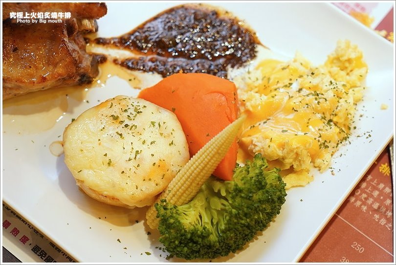 【板橋牛排】究極上火焰炙燒牛排.平價厚切牛排推薦!起司老饕牛排、法式迷迭香豬肋排必點!