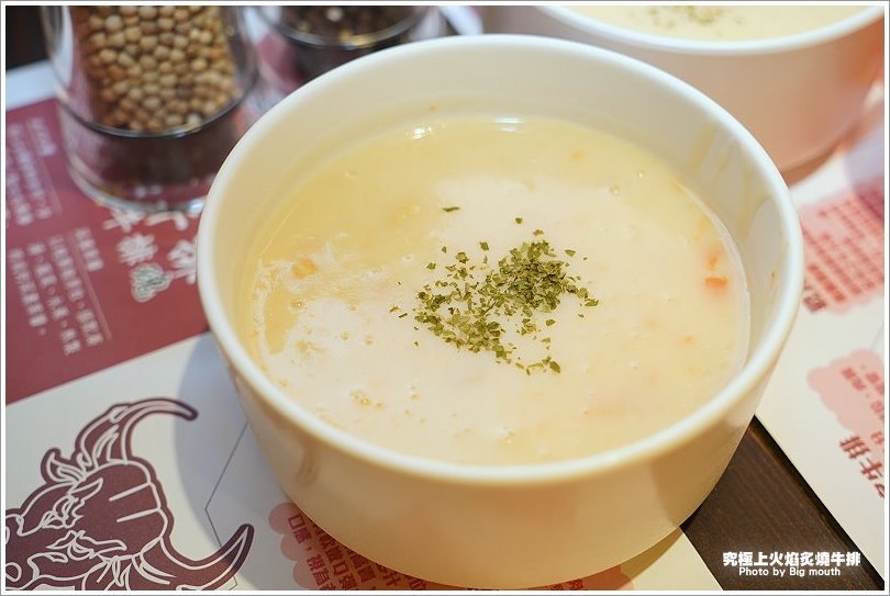 【板橋牛排】究極上火焰炙燒牛排.平價厚切牛排推薦!起司老饕牛排、法式迷迭香豬肋排必點!