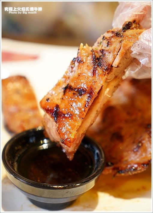 【板橋牛排】究極上火焰炙燒牛排.平價厚切牛排推薦!起司老饕牛排、法式迷迭香豬肋排必點!