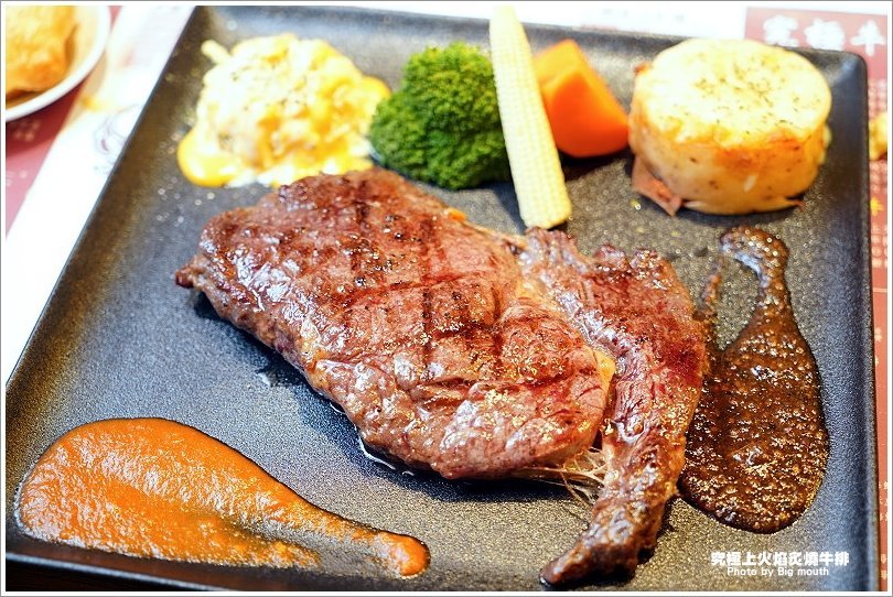 【板橋牛排】究極上火焰炙燒牛排.平價厚切牛排推薦!起司老饕牛排、法式迷迭香豬肋排必點!