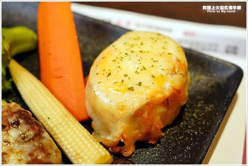 【板橋牛排】究極上火焰炙燒牛排.平價厚切牛排推薦!起司老饕牛排、法式迷迭香豬肋排必點!