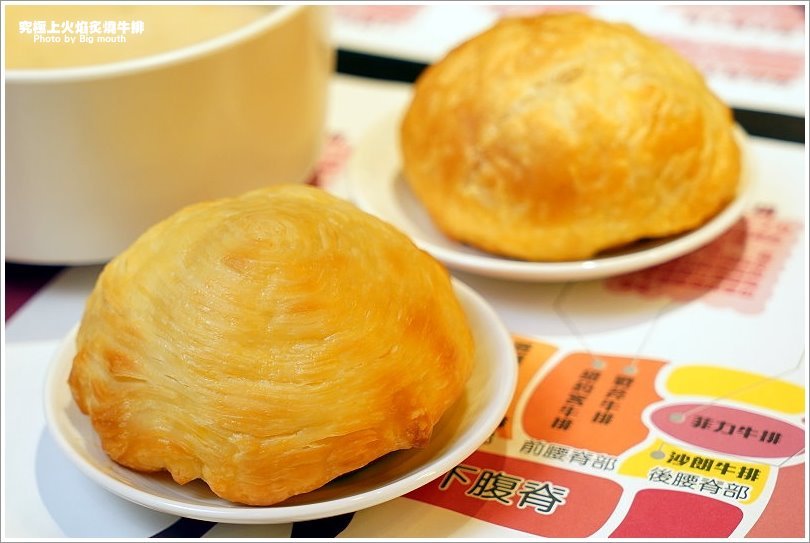 【板橋牛排】究極上火焰炙燒牛排.平價厚切牛排推薦!起司老饕牛排、法式迷迭香豬肋排必點!