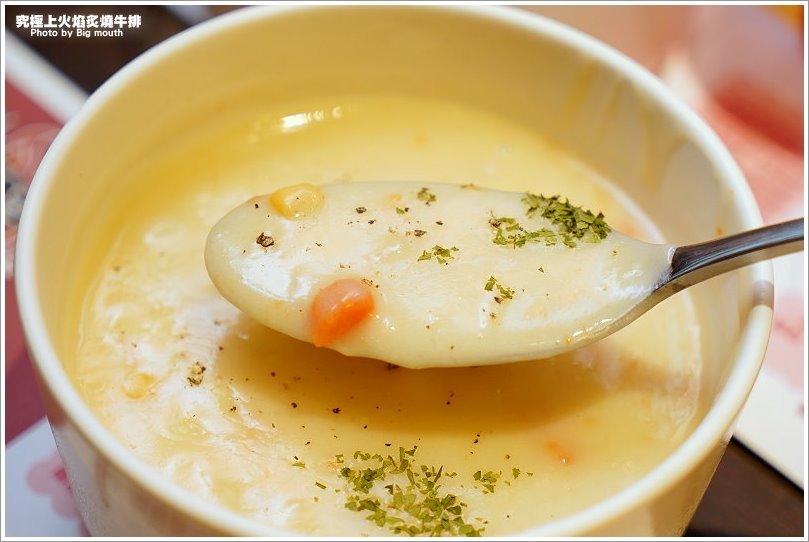 【板橋牛排】究極上火焰炙燒牛排.平價厚切牛排推薦!起司老饕牛排、法式迷迭香豬肋排必點!