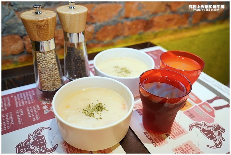 【板橋牛排】究極上火焰炙燒牛排.平價厚切牛排推薦!起司老饕牛排、法式迷迭香豬肋排必點!