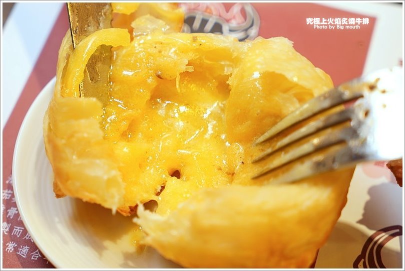 【板橋牛排】究極上火焰炙燒牛排.平價厚切牛排推薦!起司老饕牛排、法式迷迭香豬肋排必點!