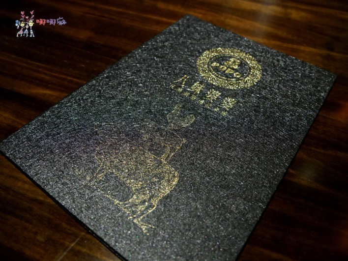 八妹婆婆, 忠貞美食, 米干, 英國啤酒, 過橋米線, 龍岡米干,聚餐