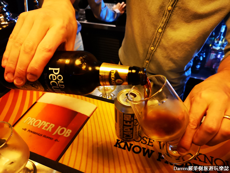 英派啤酒(桃園英派小酒館)