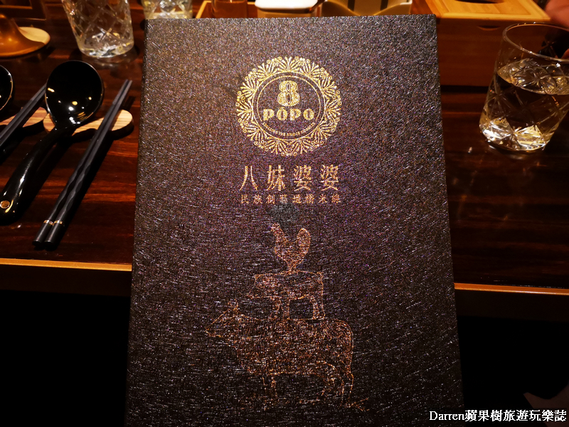 『桃園忠貞美食』八妹婆婆/桃園米線龍崗米干推薦/英式復古風餐廳吃雲南料理 - Darren蘋果樹旅遊玩樂誌