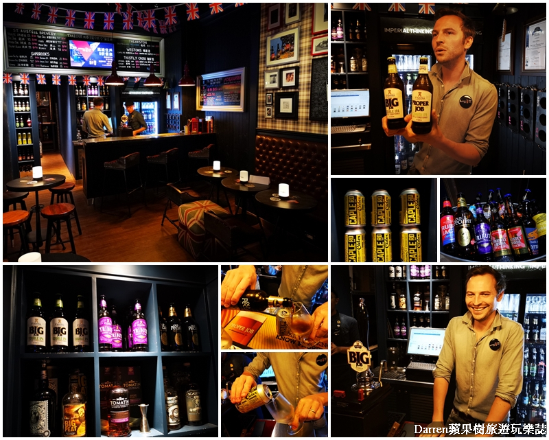 『桃園忠貞美食』八妹婆婆/桃園米線龍崗米干推薦/英式復古風餐廳吃雲南料理 - Darren蘋果樹旅遊玩樂誌