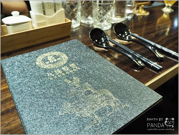 八妹婆婆 (27) 八妹婆婆 (27)