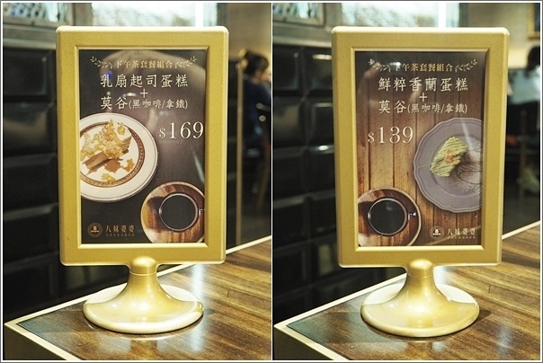 八妹婆婆 八妹婆婆