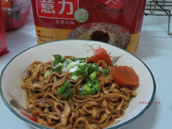 黑師父麵27.JPG