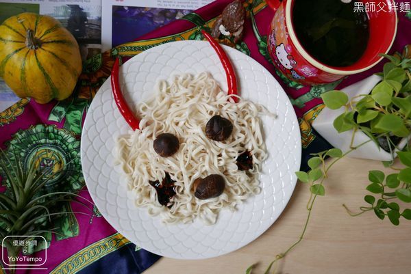 【宅配美食】黑師父拌麵｜有給力有牛逼｜乾拌麵就是要俘虜你的心_YoYoTempo優遊步調_011.JPG