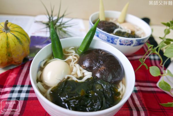 【宅配美食】黑師父拌麵｜有給力有牛逼｜乾拌麵就是要俘虜你的心_YoYoTempo優遊步調_031.JPG