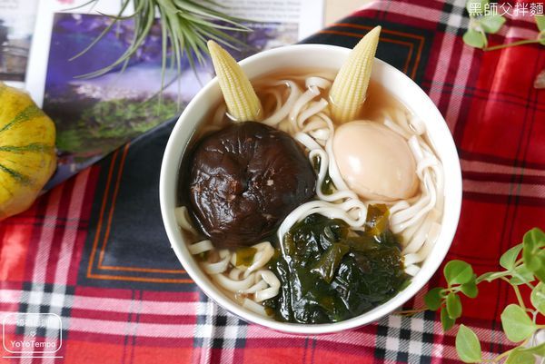 【宅配美食】黑師父拌麵｜有給力有牛逼｜乾拌麵就是要俘虜你的心_YoYoTempo優遊步調_035.JPG