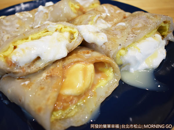 MorningGo25-經典粉漿蛋餅-花煉棉花糖.JPG
