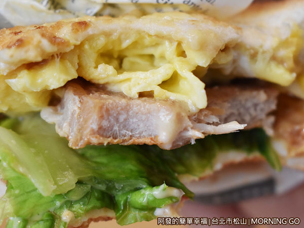 MorningGo19-總匯搗Z里肌吐司-口感.JPG