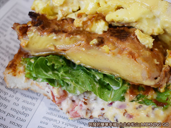 MorningGo28-總匯春川辣雞吐司-剖面.JPG