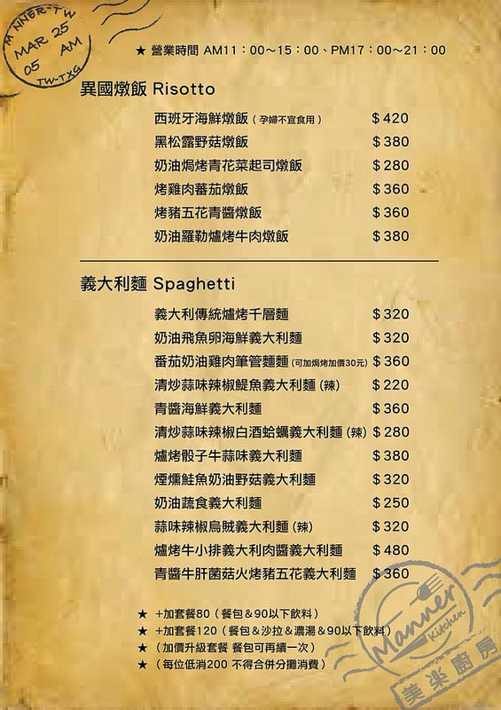 38848029_2130964386916071_2549041499375403008_n