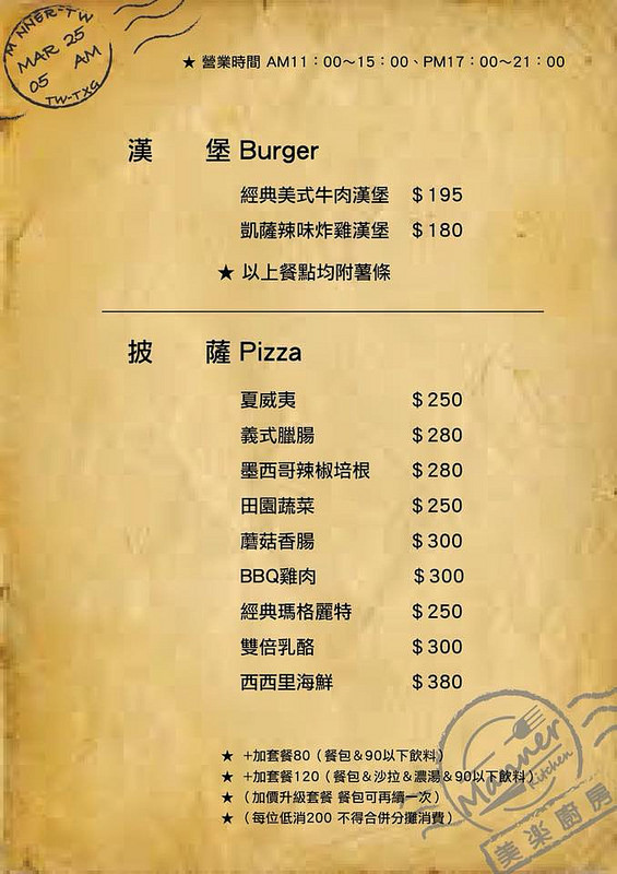 38902173_2130964446916065_7414012425126543360_n