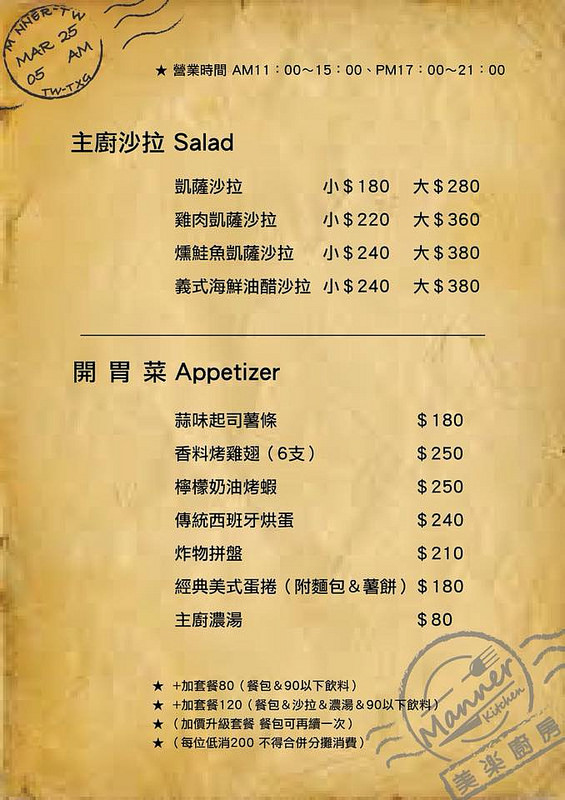 38867460_2130964456916064_6467754533370986496_n