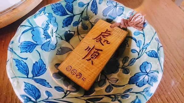 44681499_2104063912958620_6778783923074760704_n