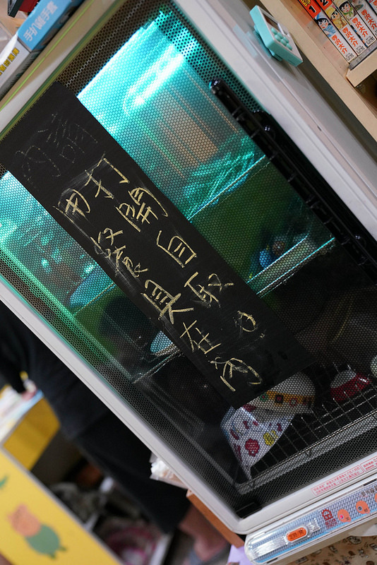 金好吃飲食店 (3) 金好吃飲食店 (3)