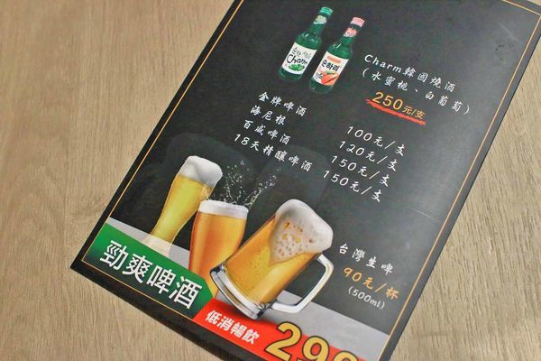 【新莊美食】なべNabe日式火鍋.燒烤-手臂般巨大明蝦及比臉大三倍帝王蟹火鍋店