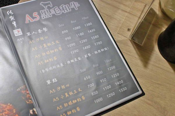 【新莊美食】なべNabe日式火鍋.燒烤-手臂般巨大明蝦及比臉大三倍帝王蟹火鍋店