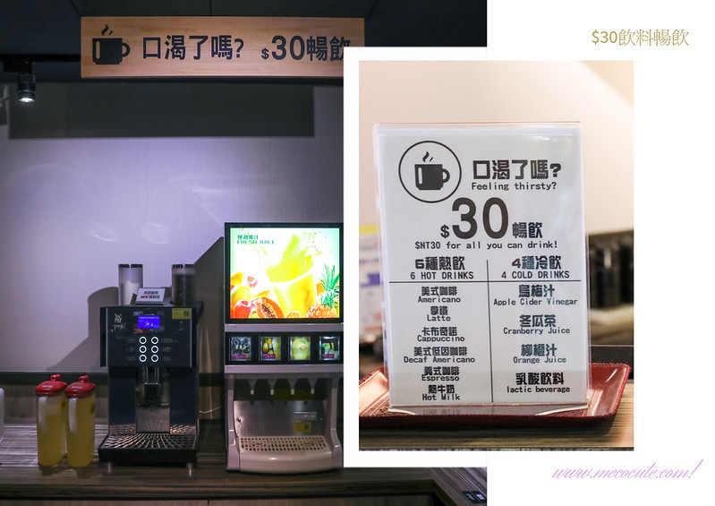 南京三民站美食,台北好吃火鍋,台北火鍋,台北火鍋店推薦,台北超市火鍋,台北麻辣鍋,捷運美食,松山區火鍋店,沐樺頂級肉品火鍋超市 @陳小可的吃喝玩樂