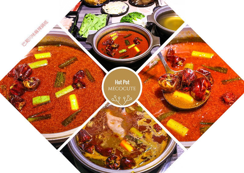 南京三民站美食,台北好吃火鍋,台北火鍋,台北火鍋店推薦,台北超市火鍋,台北麻辣鍋,捷運美食,松山區火鍋店,沐樺頂級肉品火鍋超市 @陳小可的吃喝玩樂