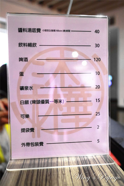 IMG_3323.jpg IMG_3323.jpg